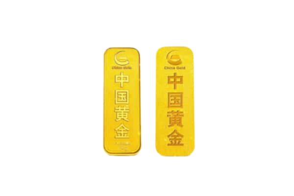 博爱县回收黄金